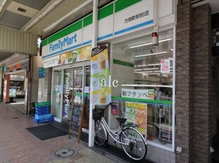 ハーモニーテラス方南町westの物件内観写真